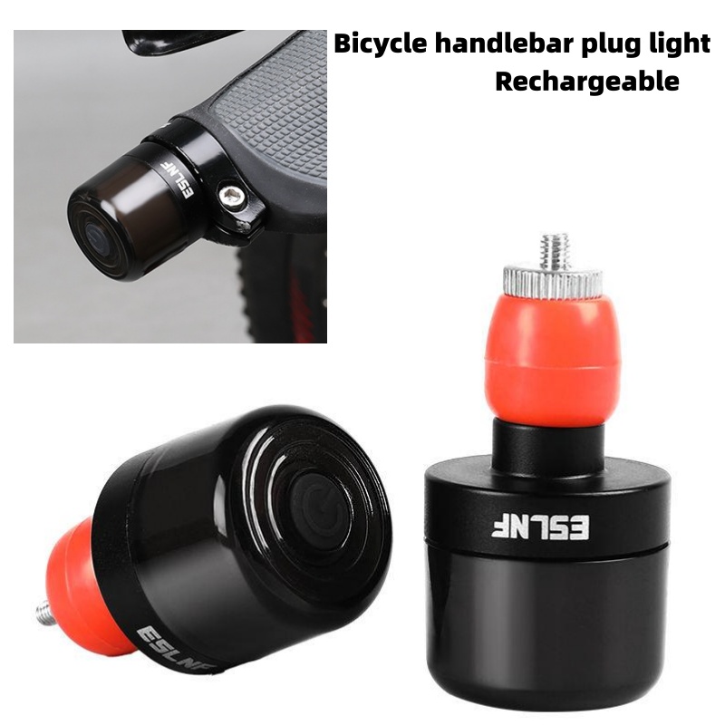 Mountain Biking Lights - ESLNF USB-зарядка на руль горного велосипеда,