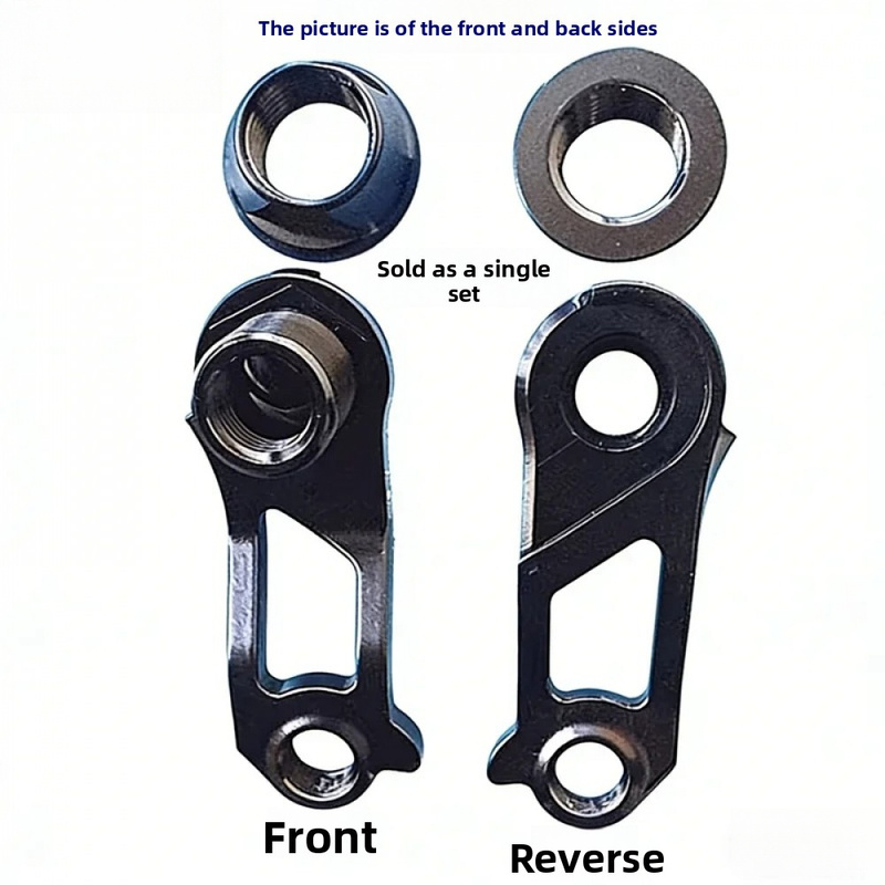 Derailleur Hanger Direct - Комплект кронштейнов заднего переключателя скоростей для