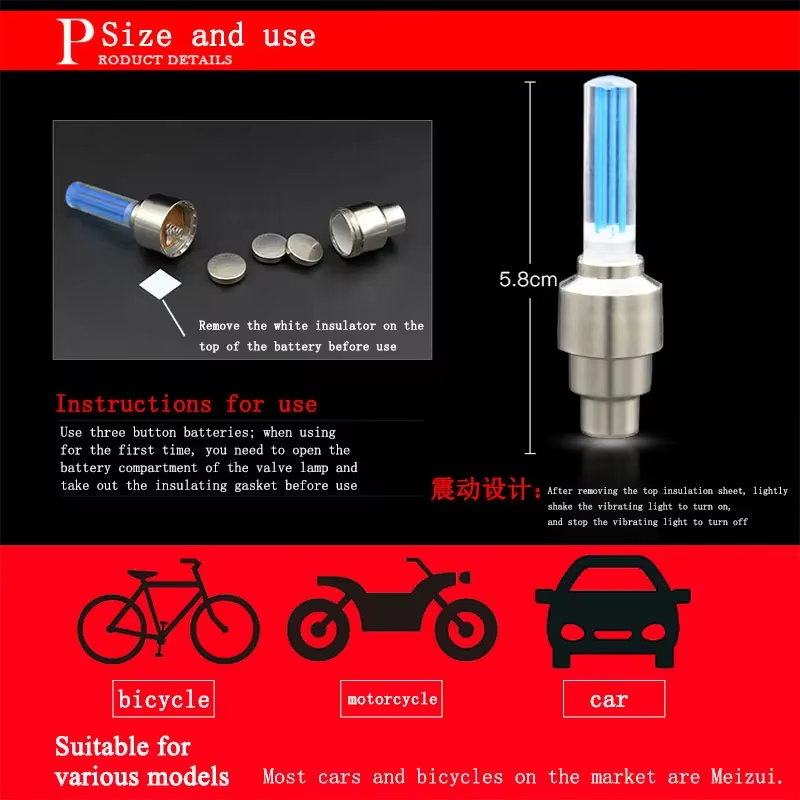2 шт., колпачки для шин велоси – обзор и цена Mountain Biking Lights