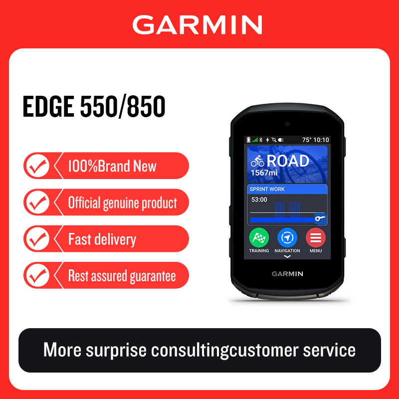 Garmin Edge 550/850 велосипедн – обзор и цена Mountain Biking Gifts