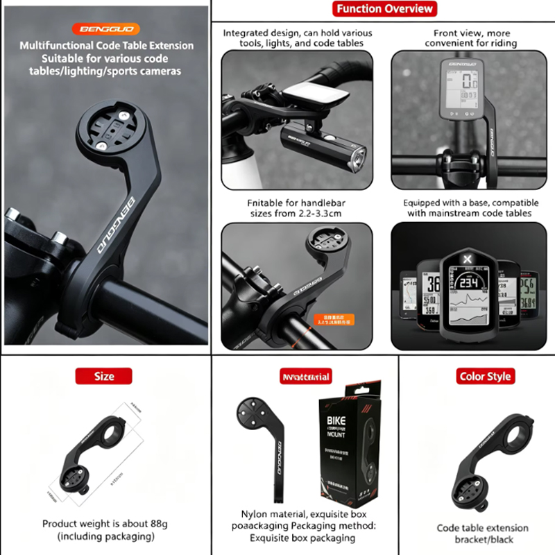 Крепление-удлинитель для GPS-в – обзор и цена Mountain Biking Lights