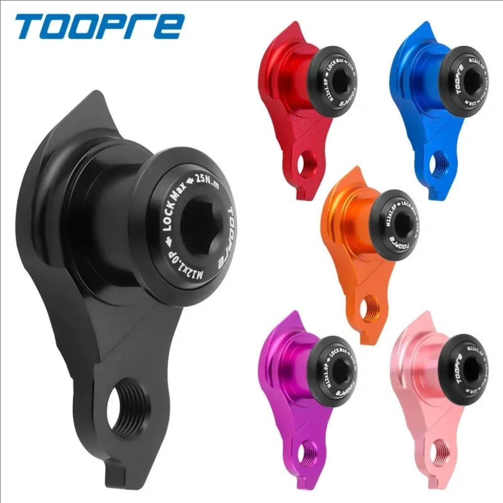 Кронштейн для заднего переключ – обзор и цена Derailleur Hanger Direct
