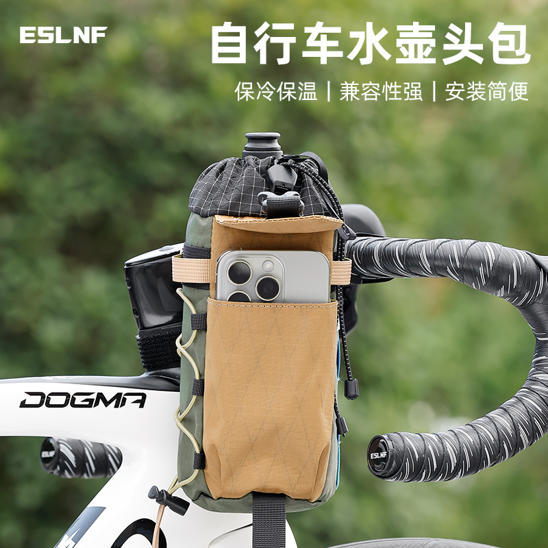 Непромокаемая сумка на руль ве – обзор и цена Mountain Biking Hip Pack