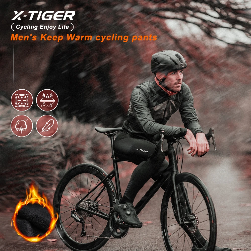 Велосипедные брюки X-TIGER для – обзор и цена Mountain Biking Gifts
