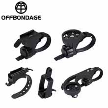 OFFBONDAGE Велосипедный многоф – обзор и цена Mountain Biking Lights