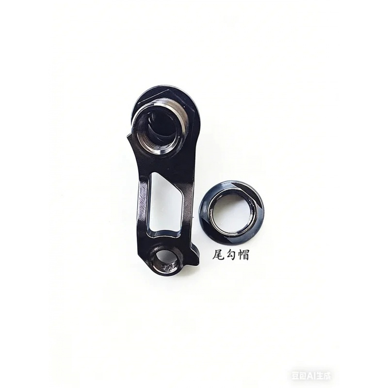 Комплект кронштейнов заднего п – обзор и цена Derailleur Hanger Direct